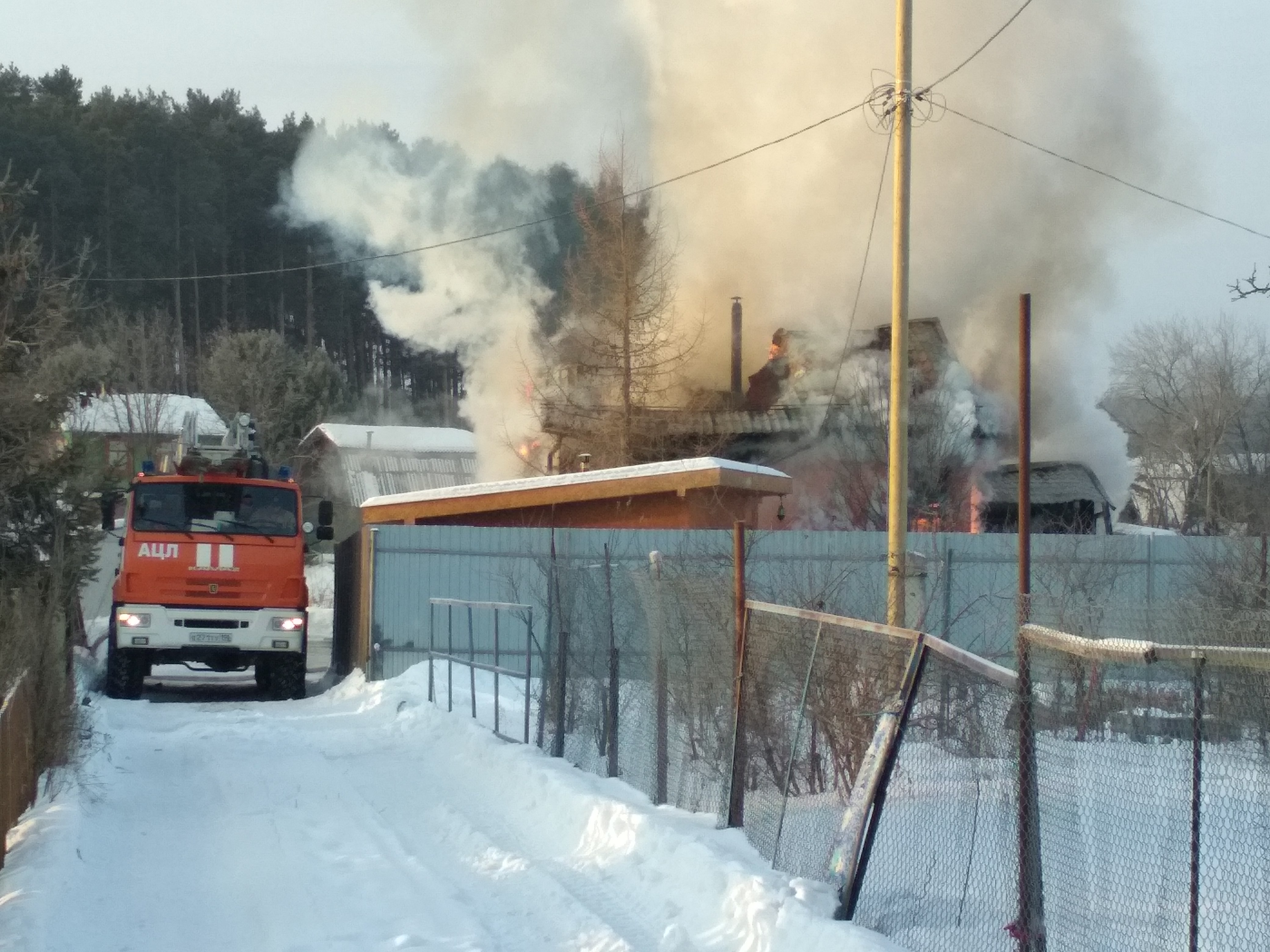 Отдел надзорной деятельности и профилактической работы Березовского  городского округа УНД и ПР Главного управления МЧС России по Свердловской  области - Официальный Интернет-портал Березовского городского округа